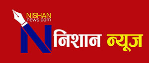 नेपाली-कांग्रेस
