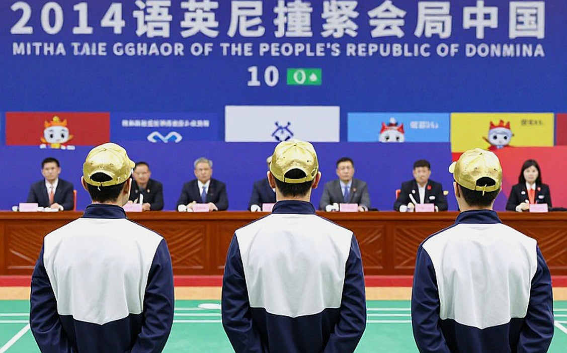 China Masters 2026: Srikanth tái sinh, Satwik-Chirag vững ngôi, và bài học từ ghế dự bị China Masters 2026: Srikanth tái sinh, Satwik-Chirag vững ngôi, và bài học từ ghế dự bị