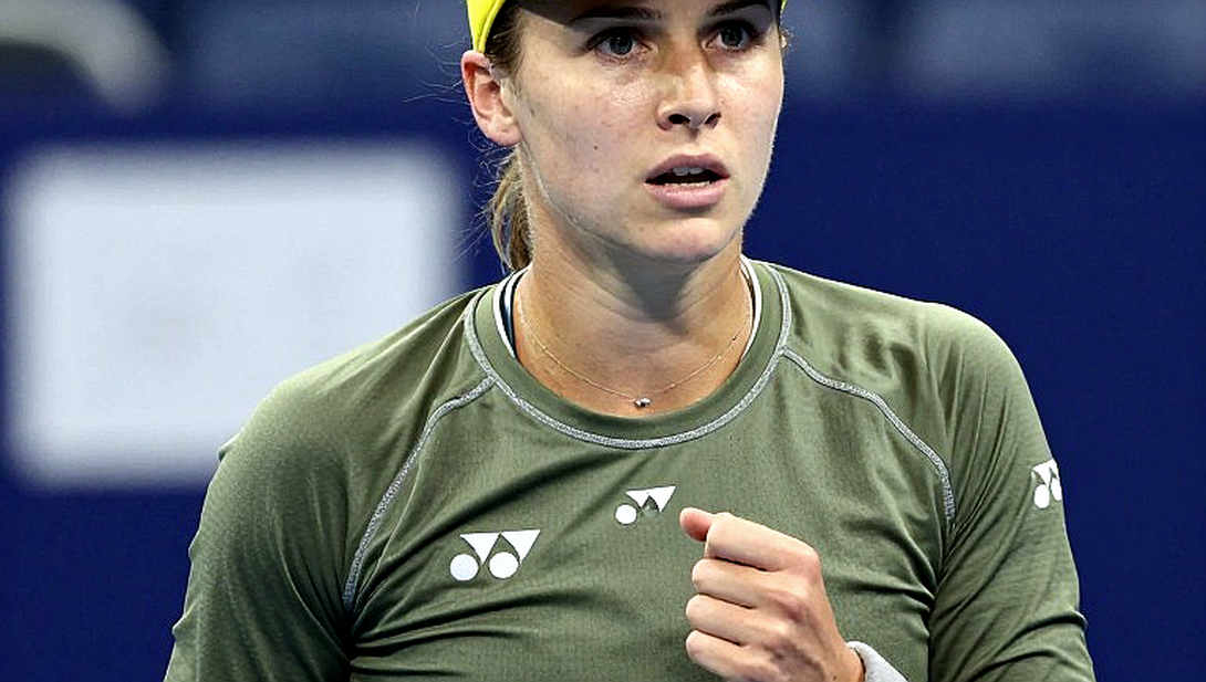 Alcaraz đối mặt thử thách từ tay vợt trẻ Faria tại US Open Alcaraz đối mặt thử thách từ tay vợt trẻ Faria tại US Open