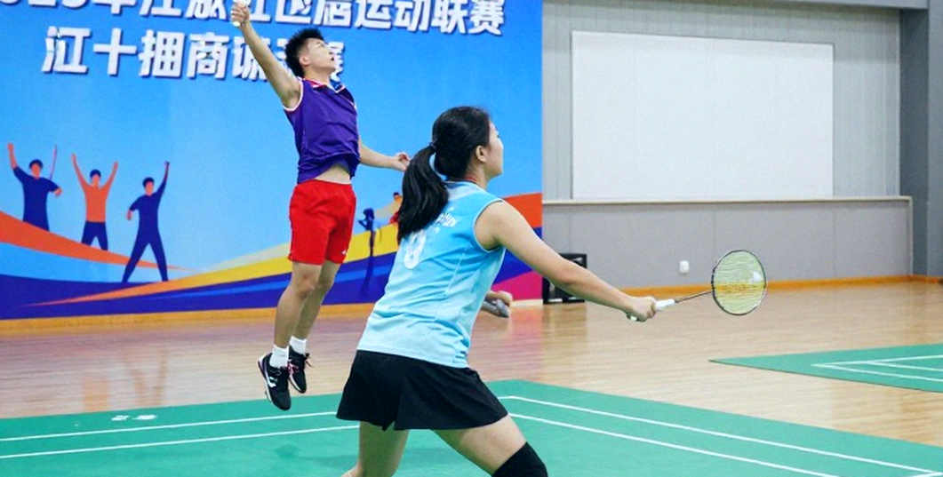Vietnam Badminton in the BWF World Tour Season: The Footage Exists, the Data Does Not Vietnam Badminton in the BWF World Tour Season: The Footage Exists, the Data Does Not