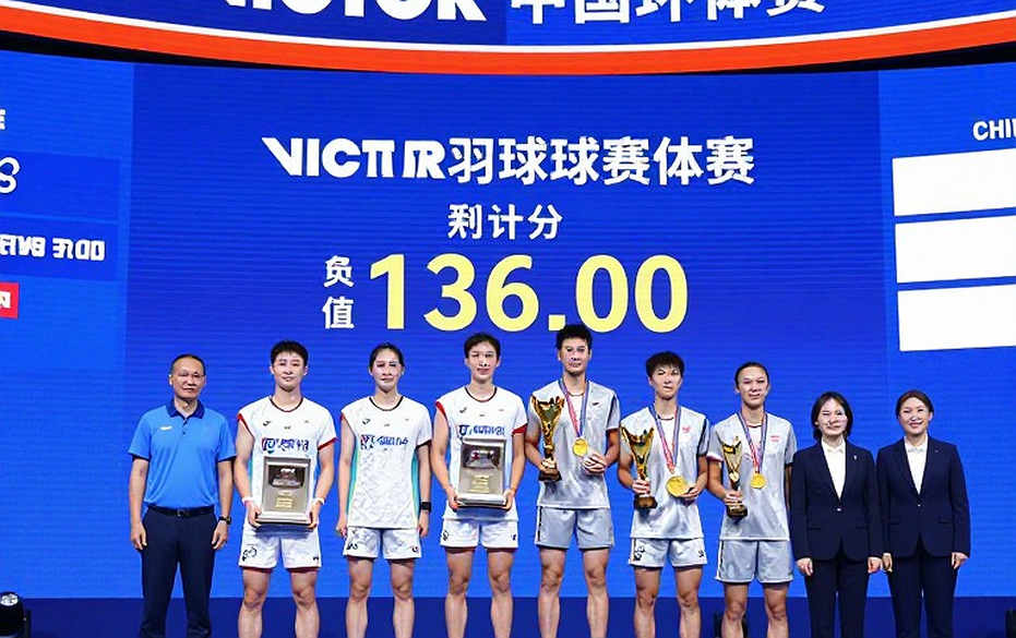 China Masters 2026: Srikanth và Satwik-Chirag – Những vết nứt được hàn gắn hay chỉ là ảo ảnh? China Masters 2026: Srikanth và Satwik-Chirag – Những vết nứt được hàn gắn hay chỉ là ảo ảnh?