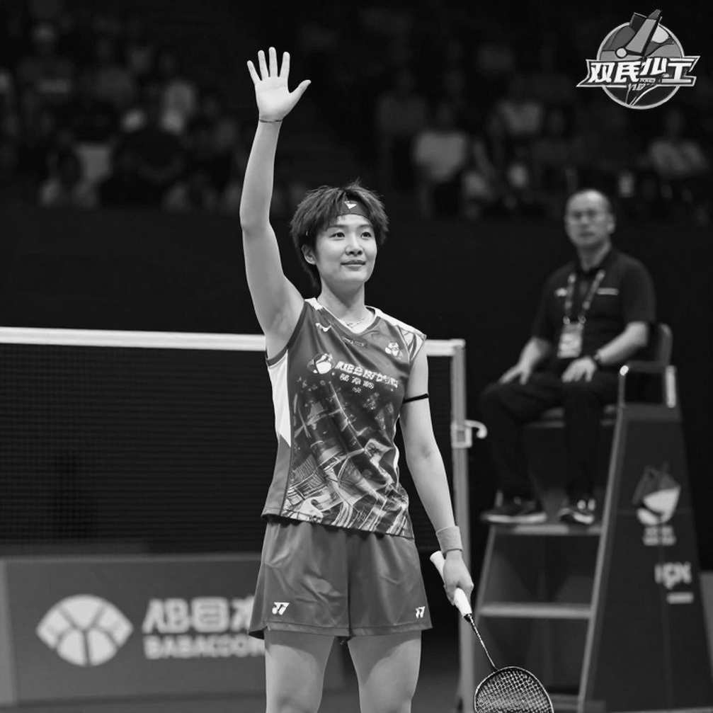 India beat Bangladesh 3-0 to reach Asian Games 2026 men's team badminton quarter-finals