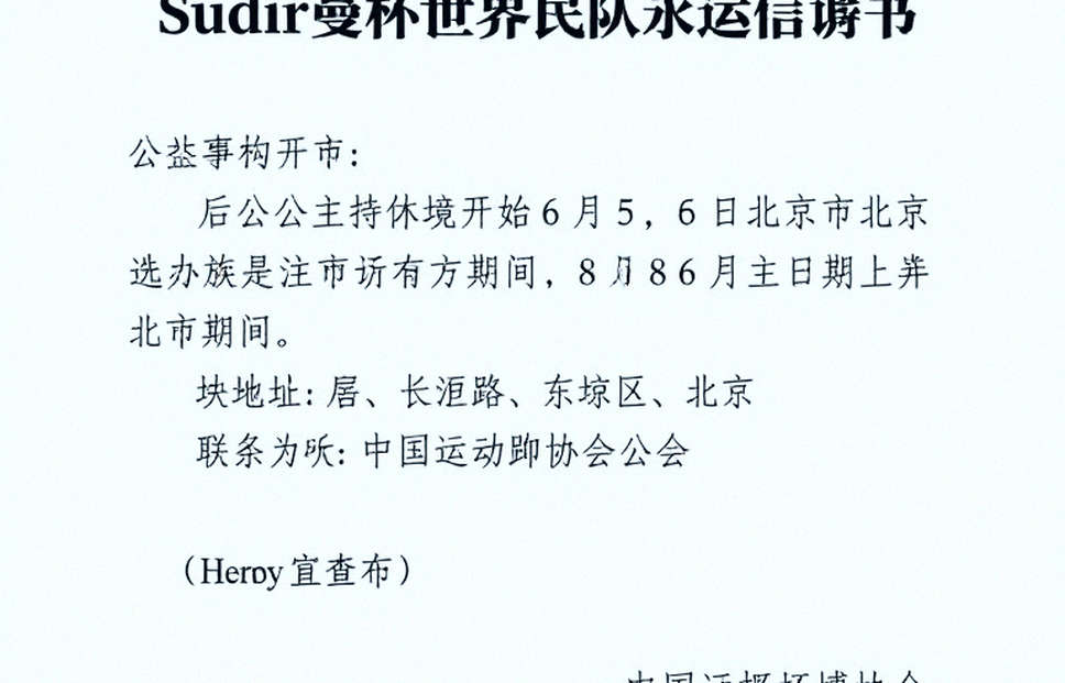 Caedrel chỉ ra lỗ hổng mid-game của T1: bài toán quyết định sẽ theo họ tới CKTG 2026