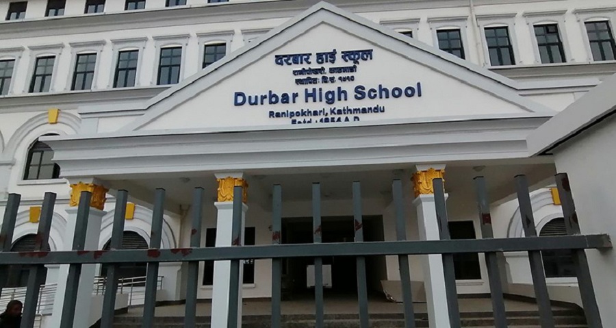 1422296419darbarhigh school