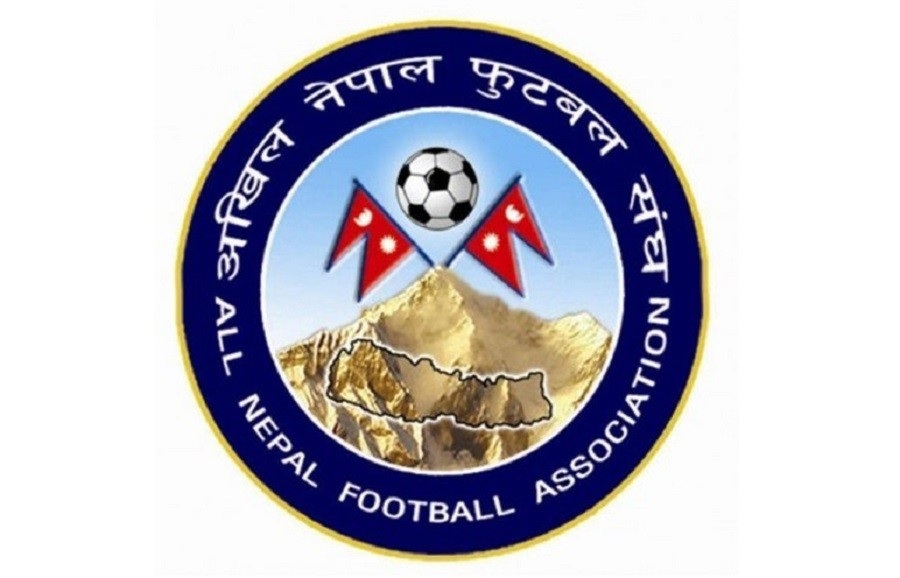 1556198509anfa logo1 e1445199209696