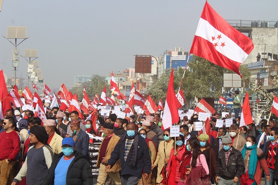 का‌ंग्रेसले आज सबै पालिकामा प्रदर्शन गर्ने