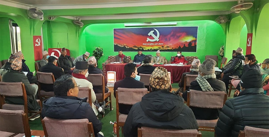 पेरिसडाँडामा दाहाल - नेपाल समूहको स्थायी कमिटी बैठक सुरु