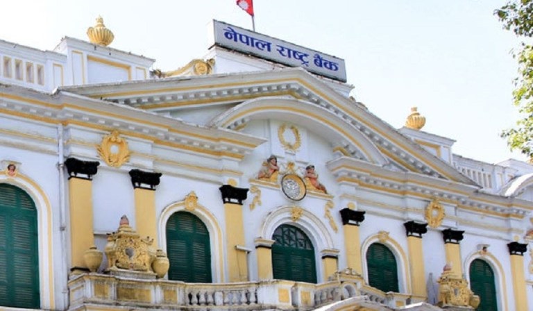 Nepal rastar bank