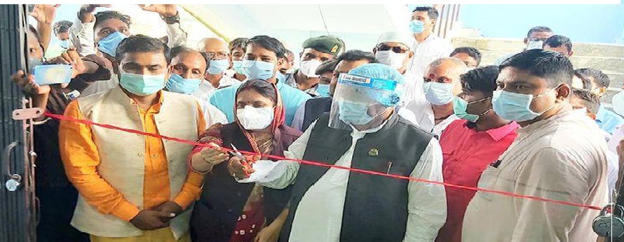 रौतहटमा पीसीआर ल्याव स्थापना