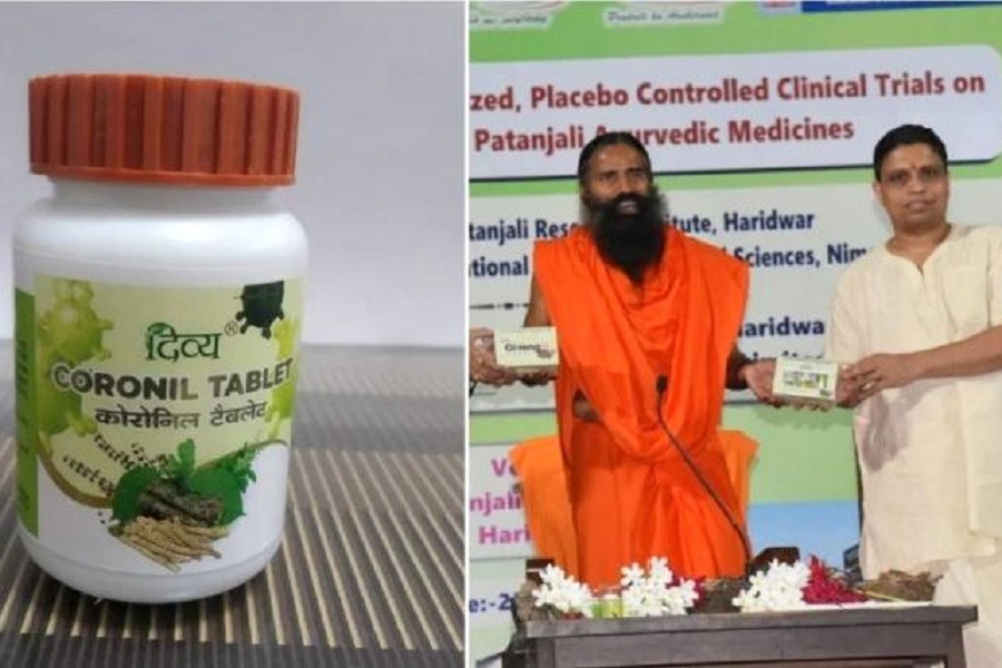 Ramdev corona medicine