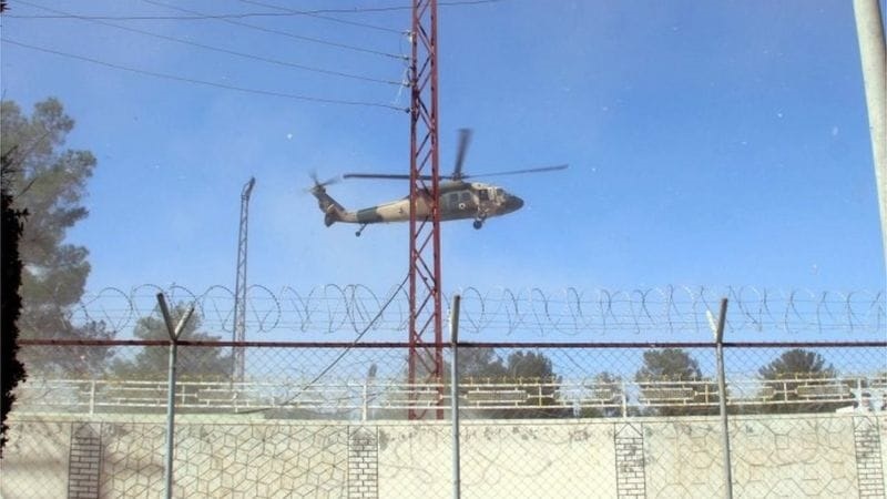 An afghan army helicopter