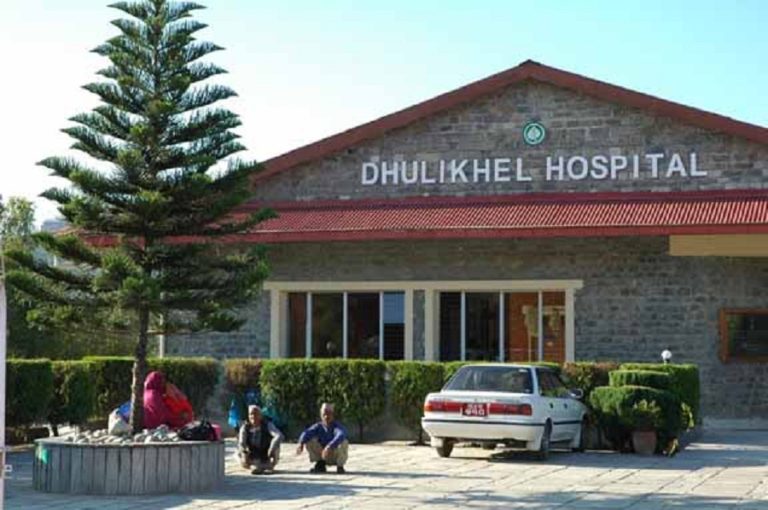 Dhulikhel hospital npy449jt0n 768x510