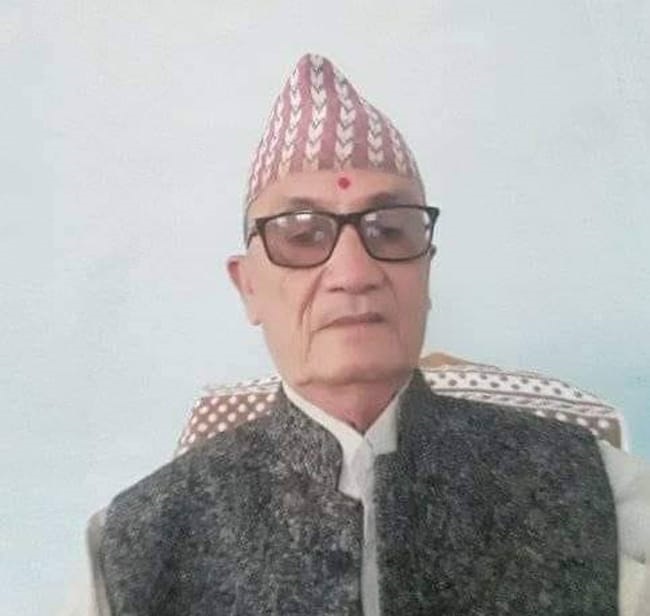 Nar bahadur saha