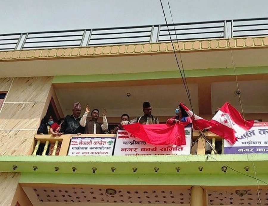 धनकुटाको पाख्रिबासमा नेपाली कांग्रेसको नगर कार्यालयको उद्घाटन