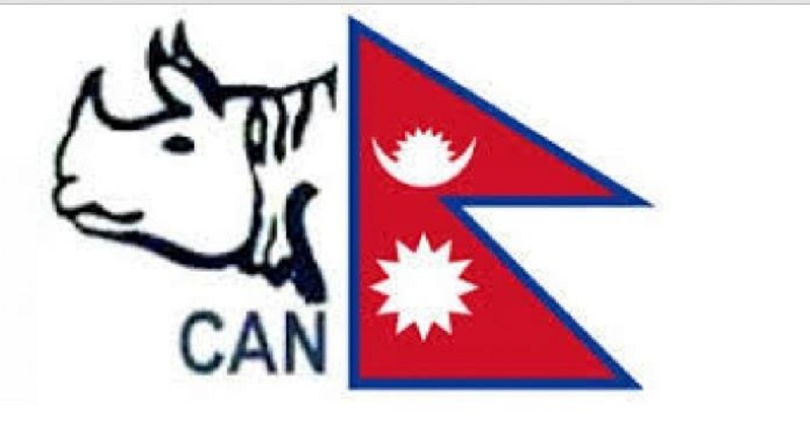 Cricket association of nepal can