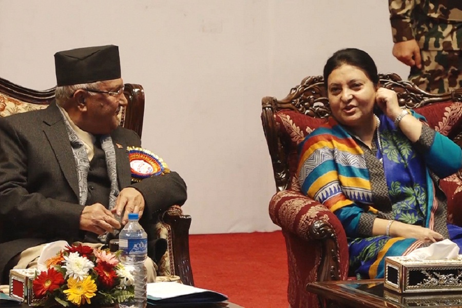 Kp oli bidhya bhandari