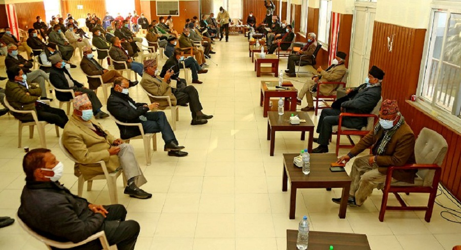 Nepali congress meeting