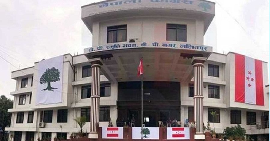 Nepali congress