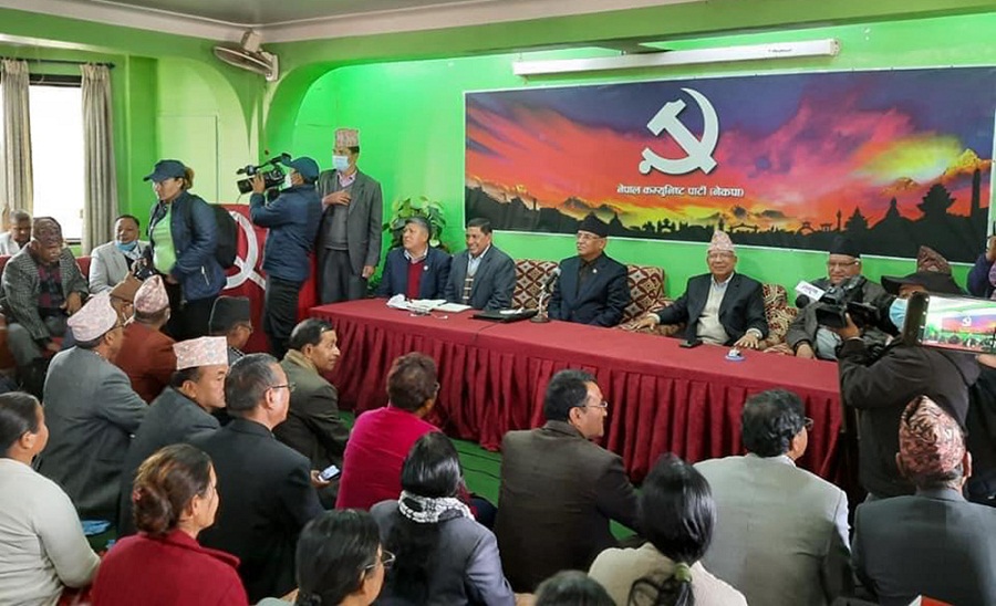 प्रचण्ड–नेपाल समुहले बोलायो स्थायी र केन्द्रीय कमिटी बैठक