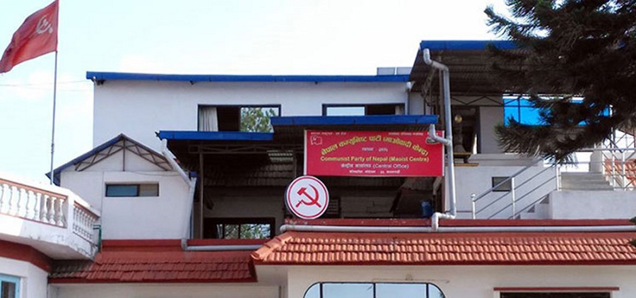 माओवादीको स्थायी कमिटी बैठक पेरिस डाँडामा सुरु