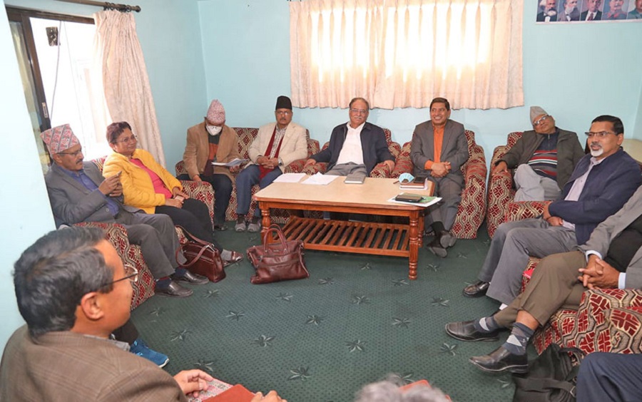 समर्थन फिर्ता लिने सम्बन्धमा माओवादी केन्द्रले छिट्टै निर्णय लिने