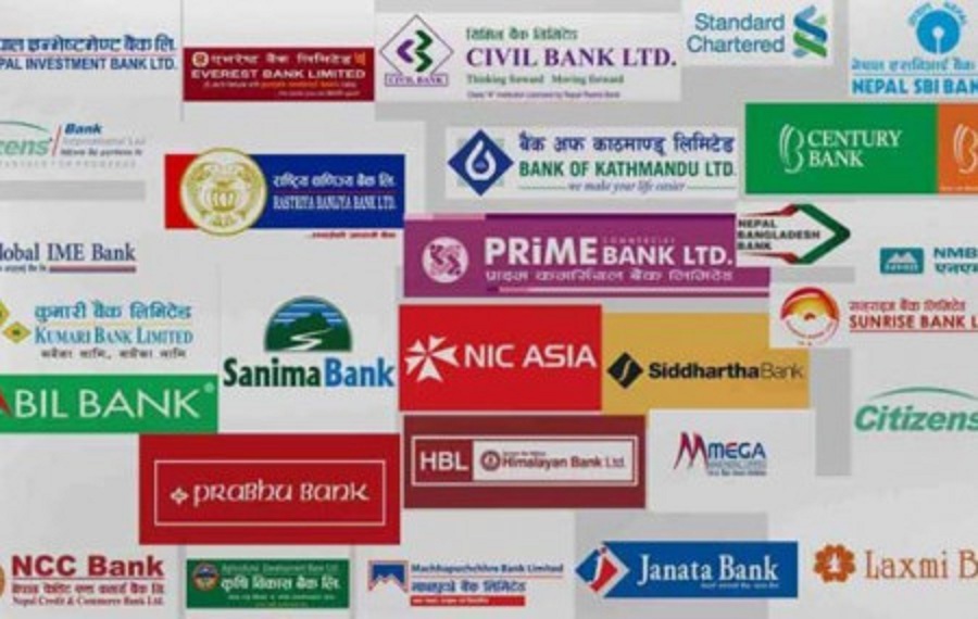 Nepal banks interest rates