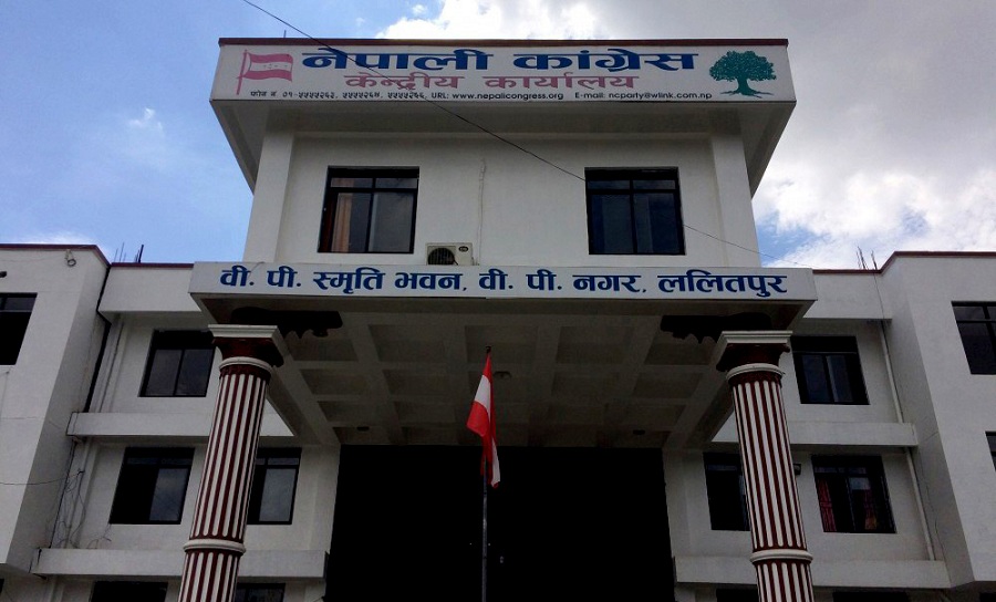 Nepali congress