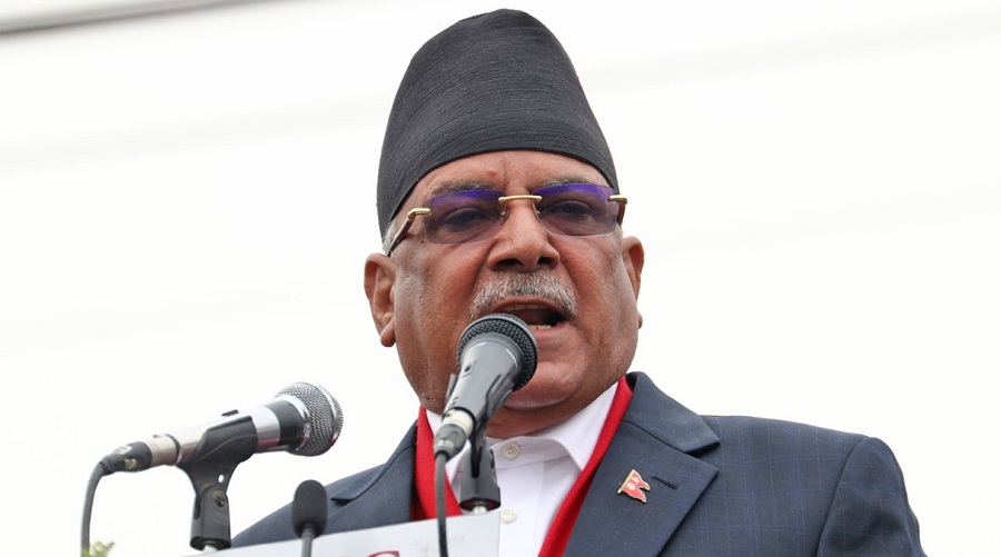 Prachanda 3