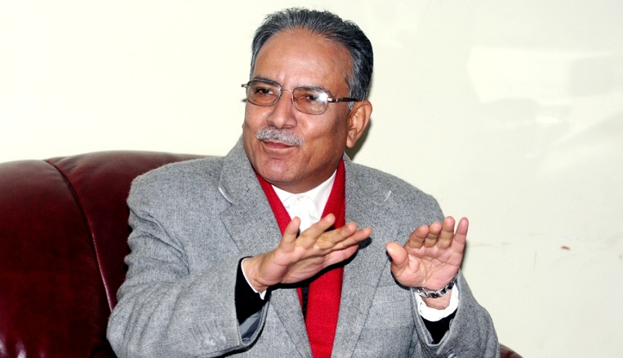 Prachanda dahal