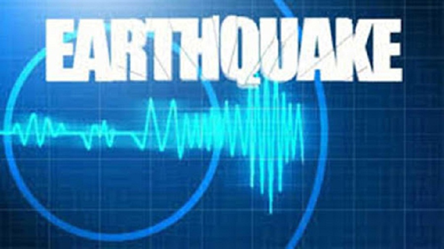 Earth quake logo