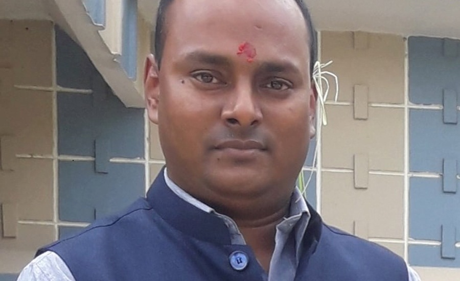 Gyan kumar mahato