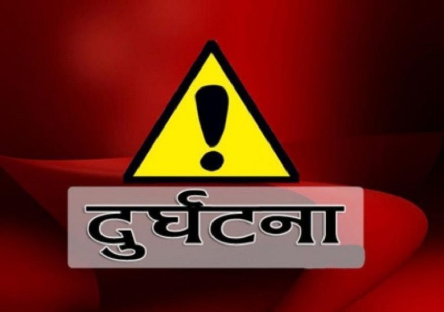 Accident logo