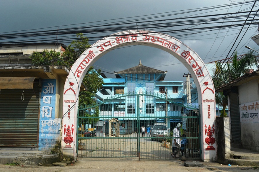 Narayani hospital