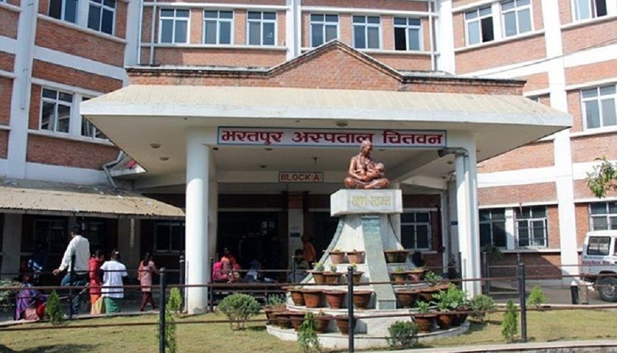 Bharatpur hospital 1