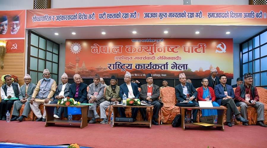 माधव–झलनाथ समूहद्धारा पारित प्रस्तावमा के–के छन् ?