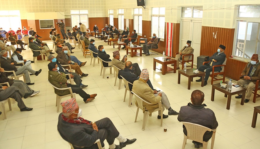 Nepali congress cc meeting