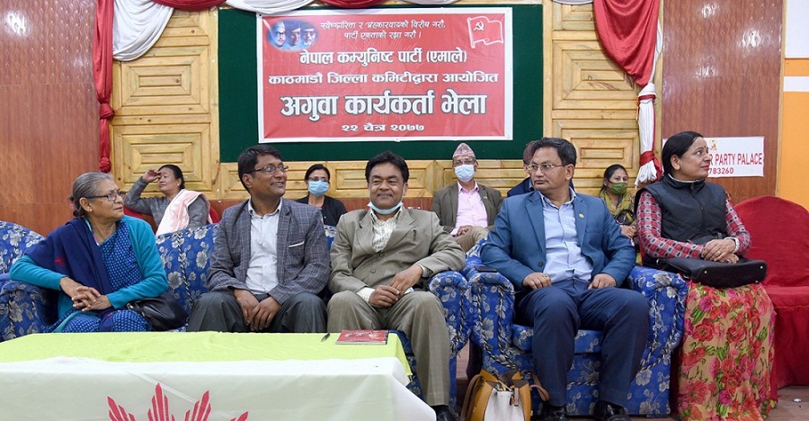 नेपाल–खनाल समुहले बनायो काठमाडौंमा समानान्तर समिति, अध्यक्षमा बसन्त मानन्धर