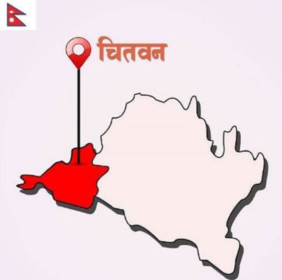 Chitwan 3