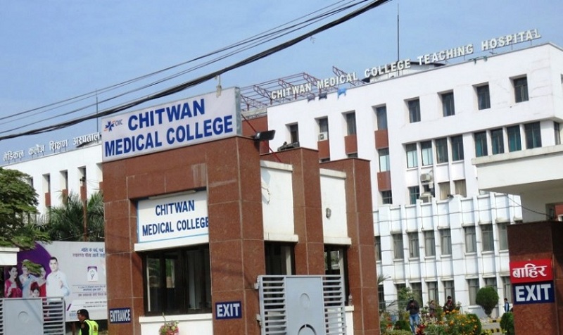 Chitwan medical college s2lvomuhav