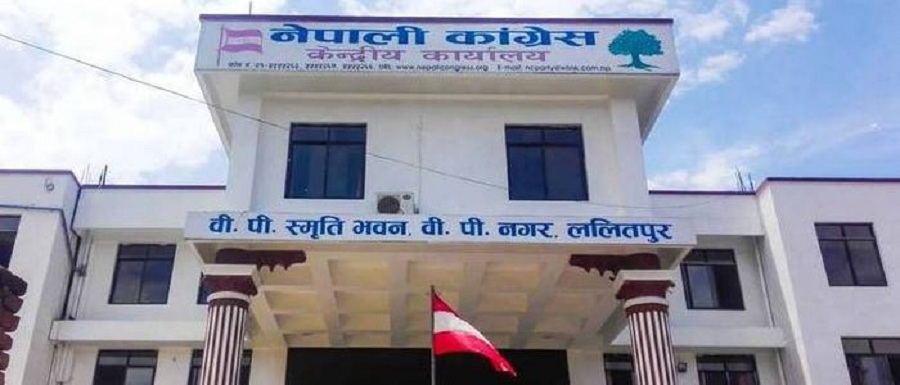 कांग्रेस केन्द्रीय समितिको आकस्मिक बैठक बस्दै
