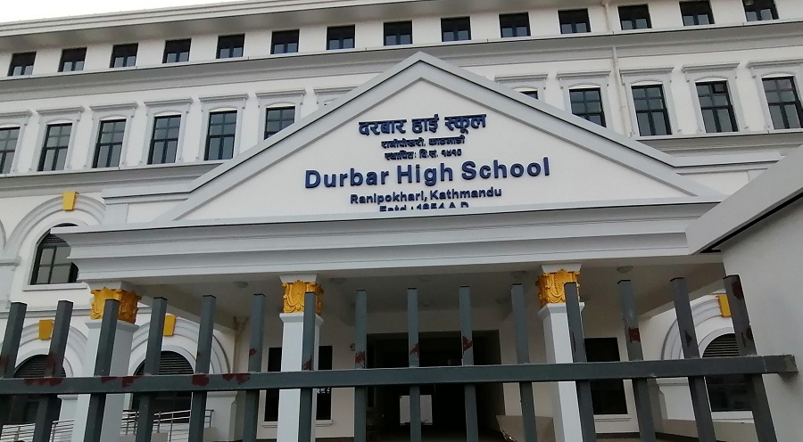 Durbar high school scaled