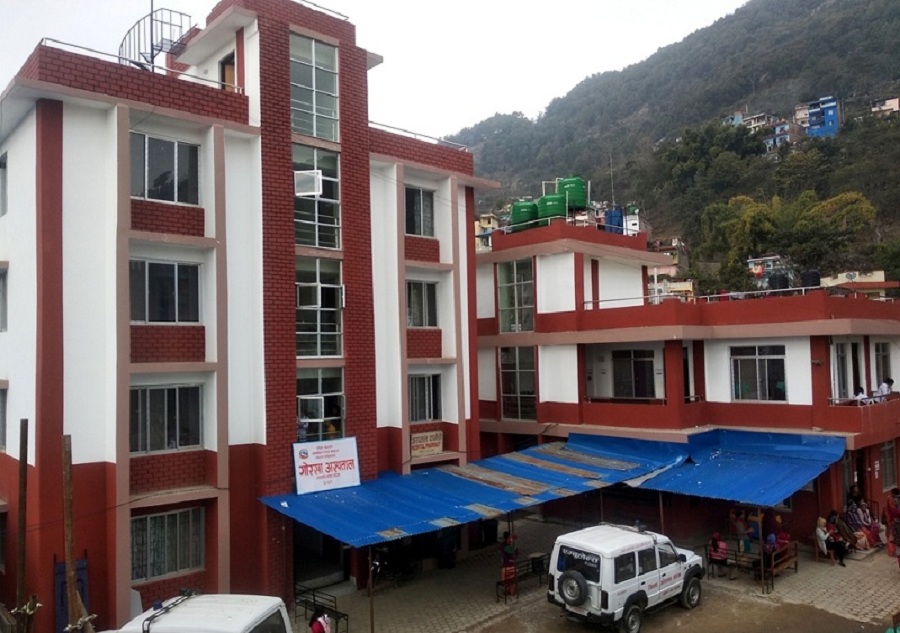 Gorkha hospital