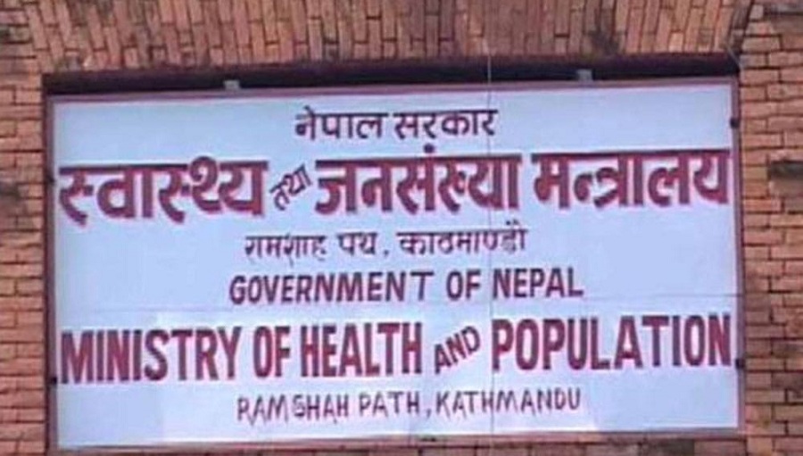 Health population misnistar