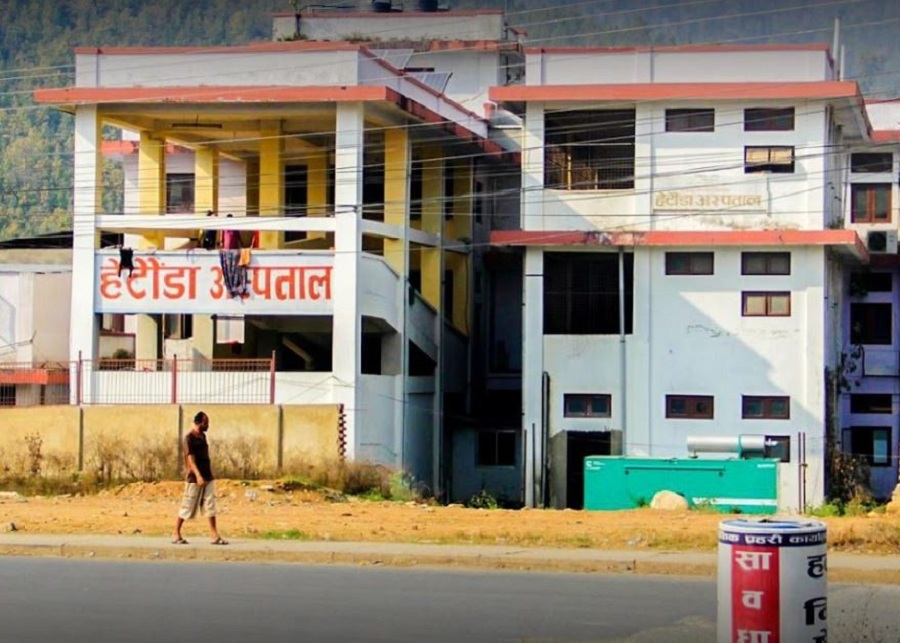 Hetauda hospital1 e1577778319962