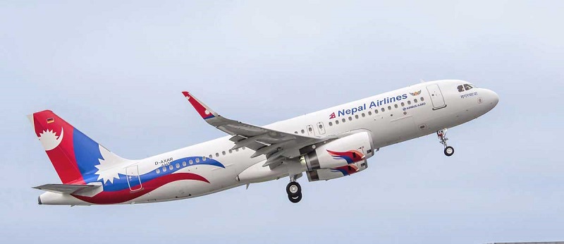 Nepal airlines