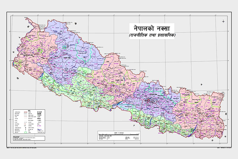 New political map of nepal