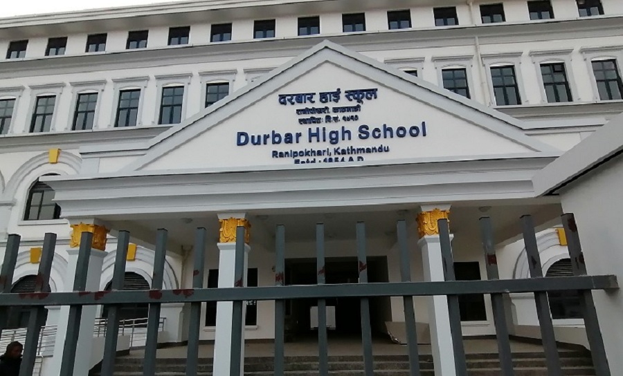 Darbar high school