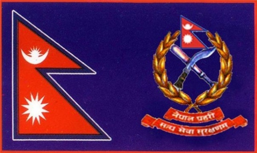 Nepal police logo