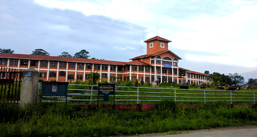 Tribhuwan university