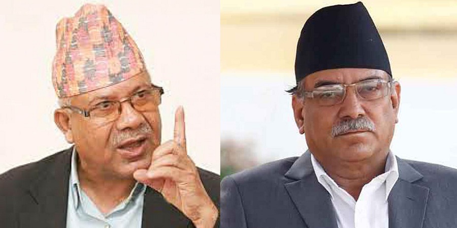 नेकपा विवाद : पुस २० गतेदेखि प्रचण्ड नेपाल पक्षले देशव्यापी दोस्रो चरणको कार्यक्रमको घोषणा (विज्ञप्तीसहित)